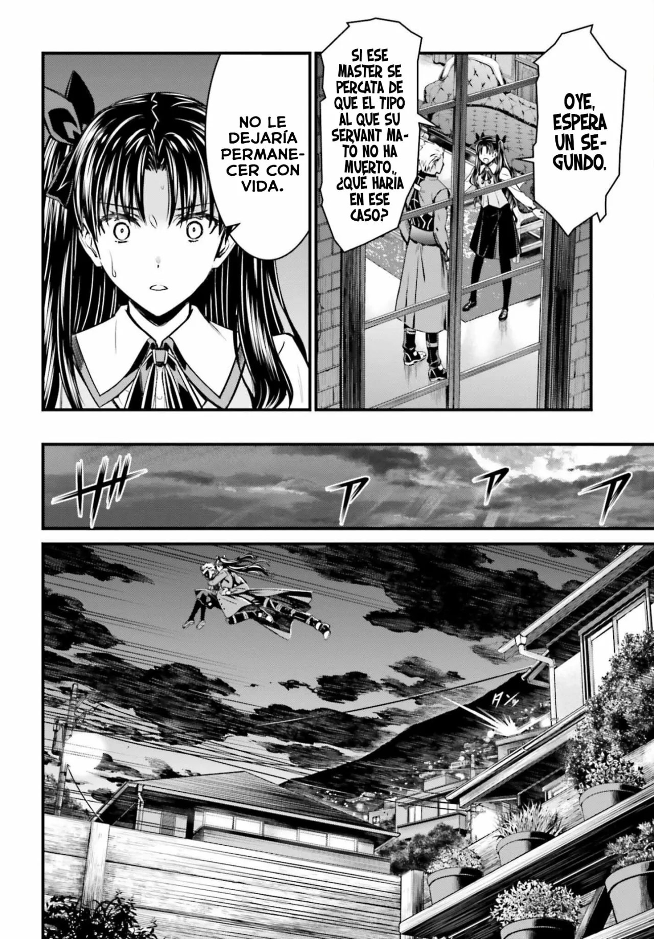 Fate/stay night [Unlimited Blade Works] Vol. 1 Ch. 2 第38页