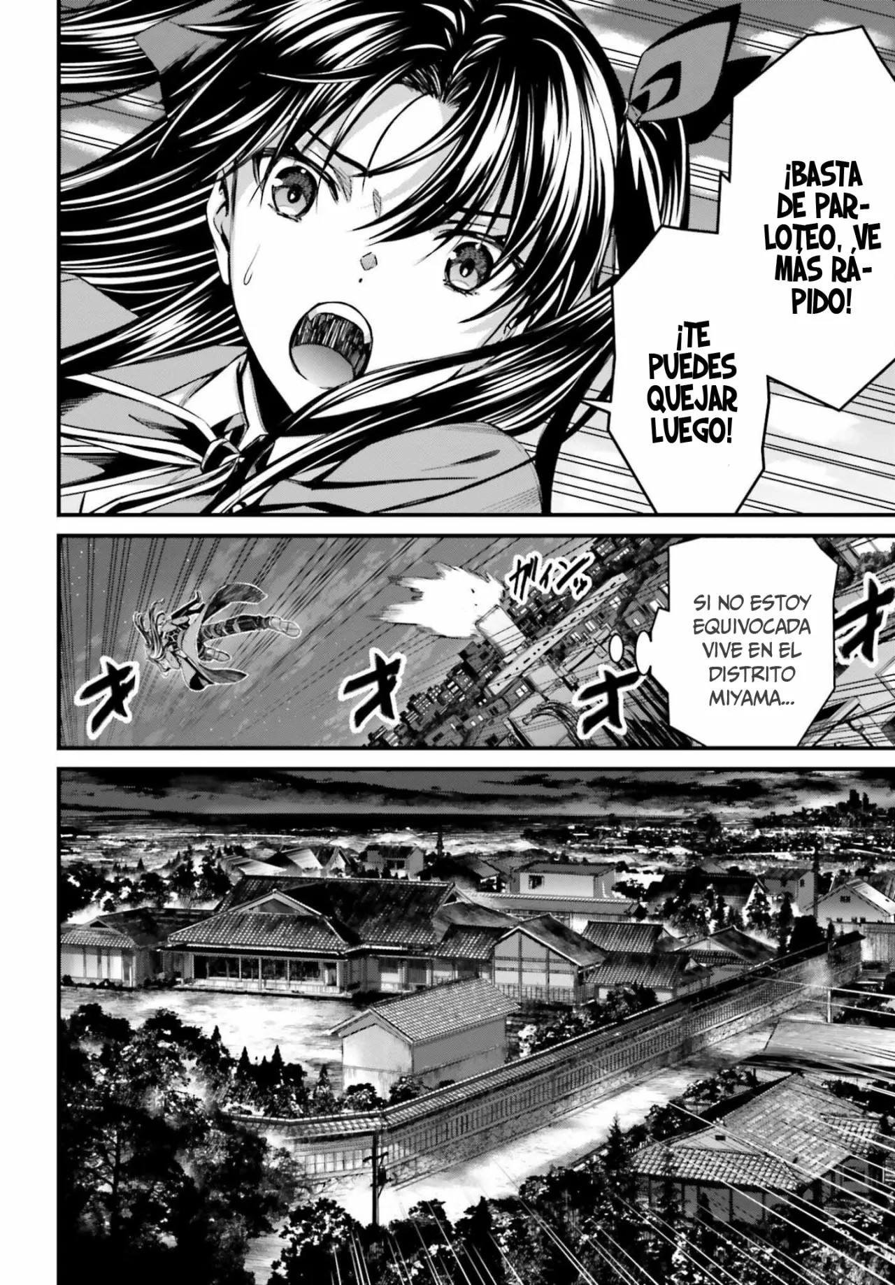 Fate/stay night [Unlimited Blade Works] Vol. 1 Ch. 2 第40页