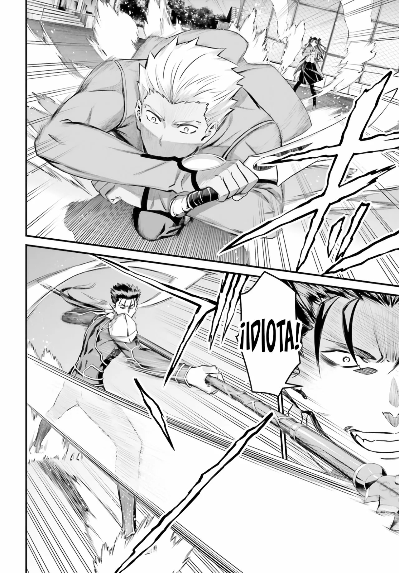 Fate/stay night [Unlimited Blade Works] Vol. 1 Ch. 2 第5页