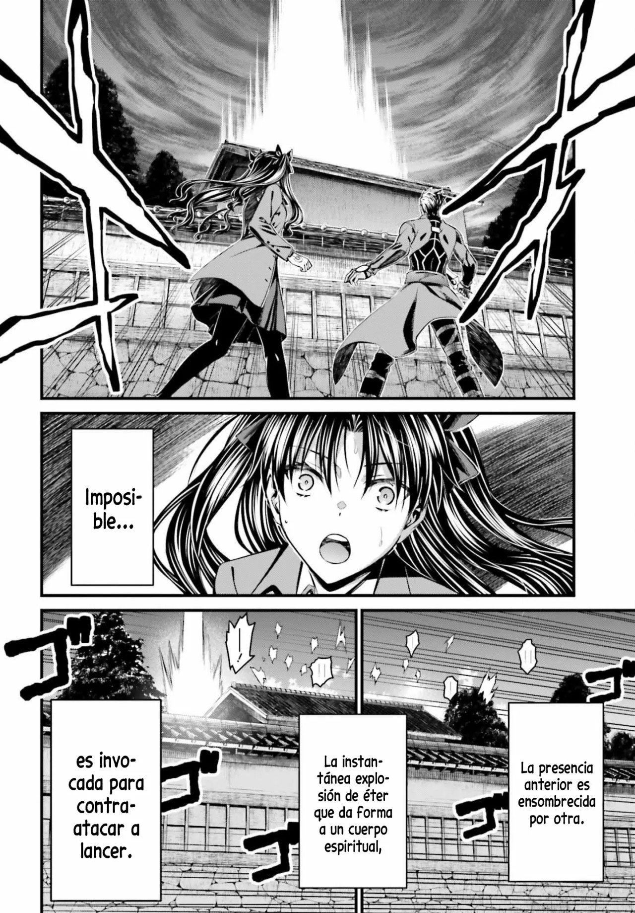 Fate/stay night [Unlimited Blade Works] Vol. 1 Ch. 2 第42页