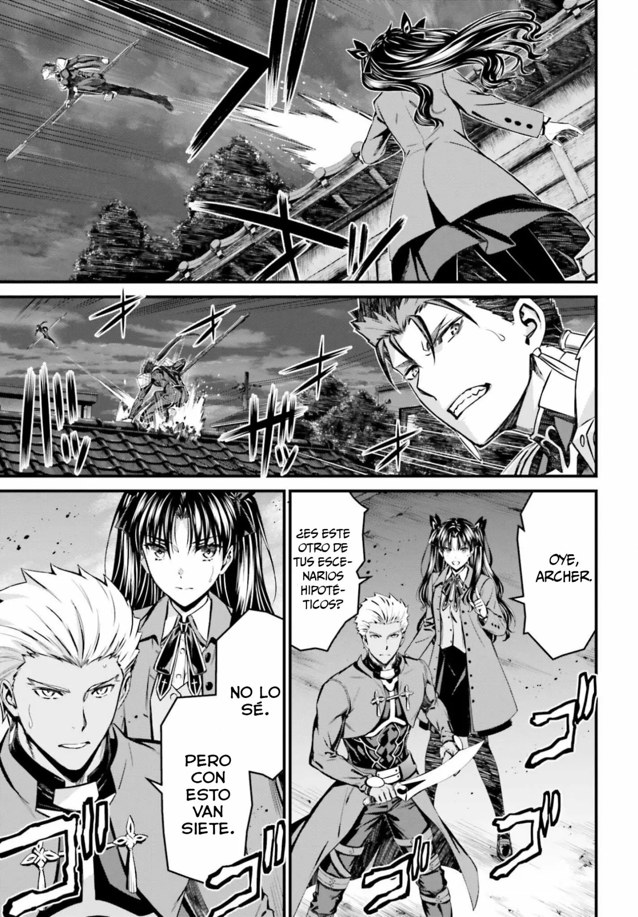 Fate/stay night [Unlimited Blade Works] Vol. 1 Ch. 2 第43页