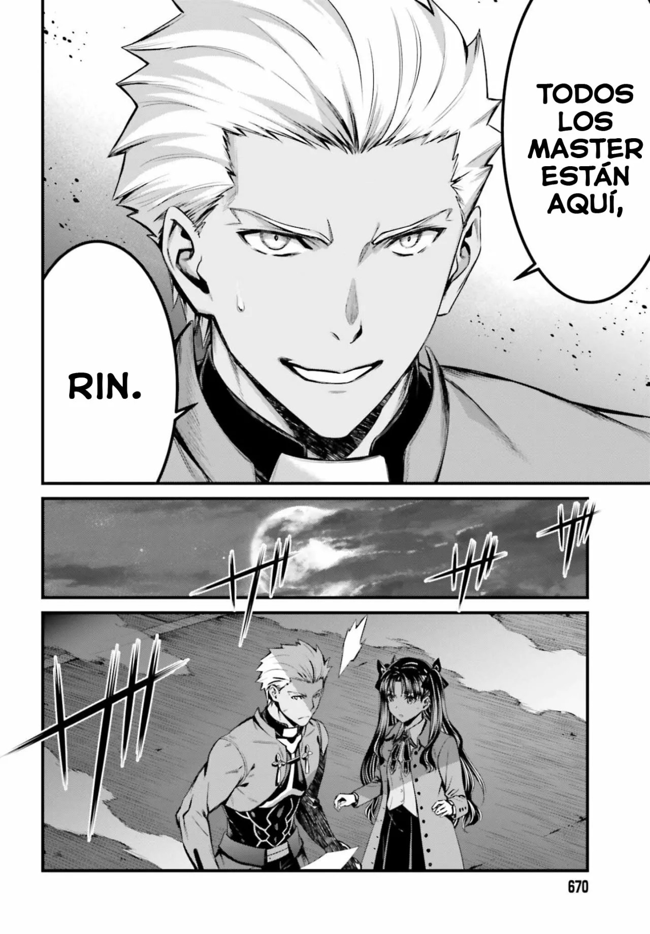 Fate/stay night [Unlimited Blade Works] Vol. 1 Ch. 2 第44页