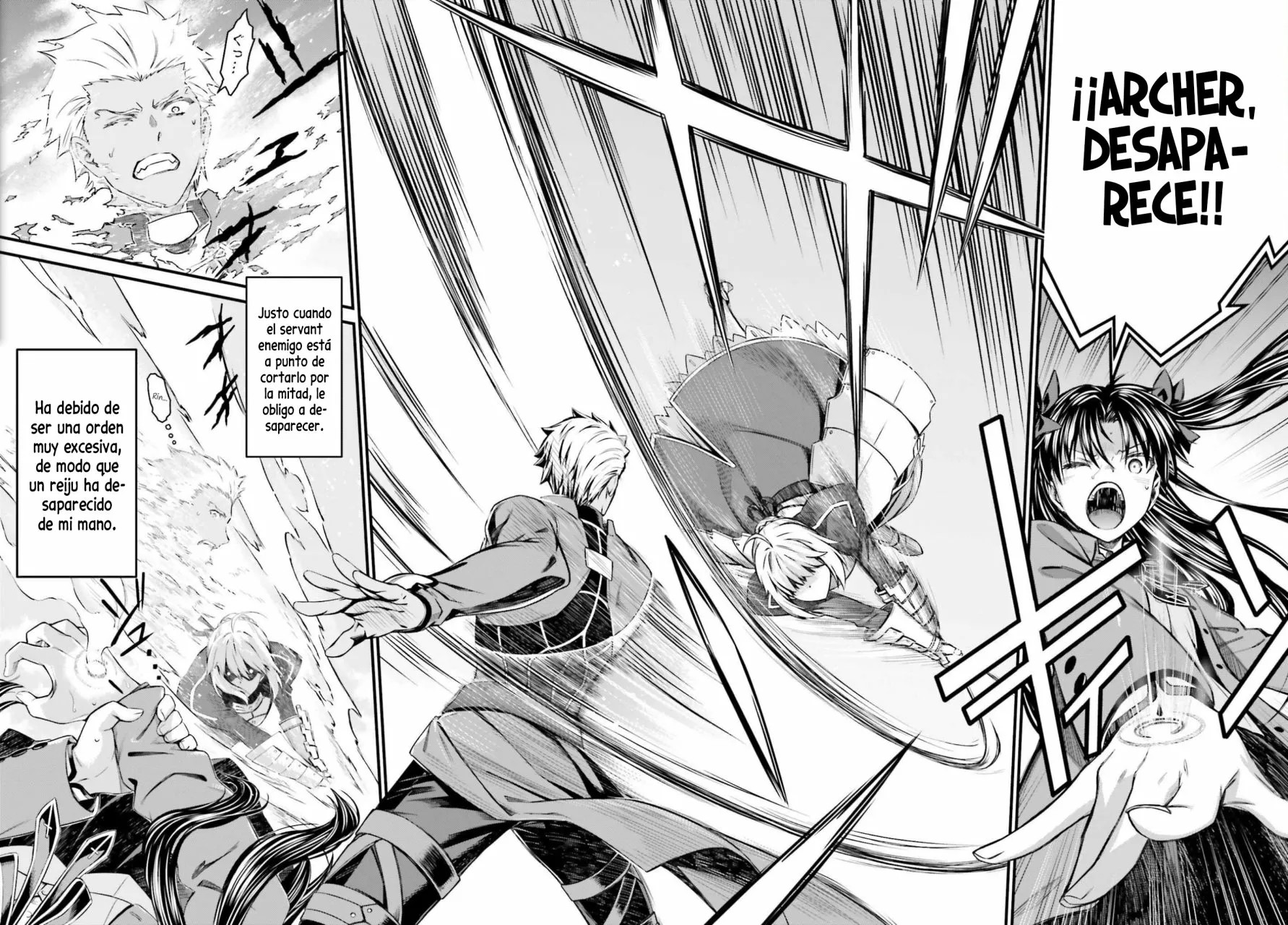 Fate/stay night [Unlimited Blade Works] Vol. 1 Ch. 2 第46页