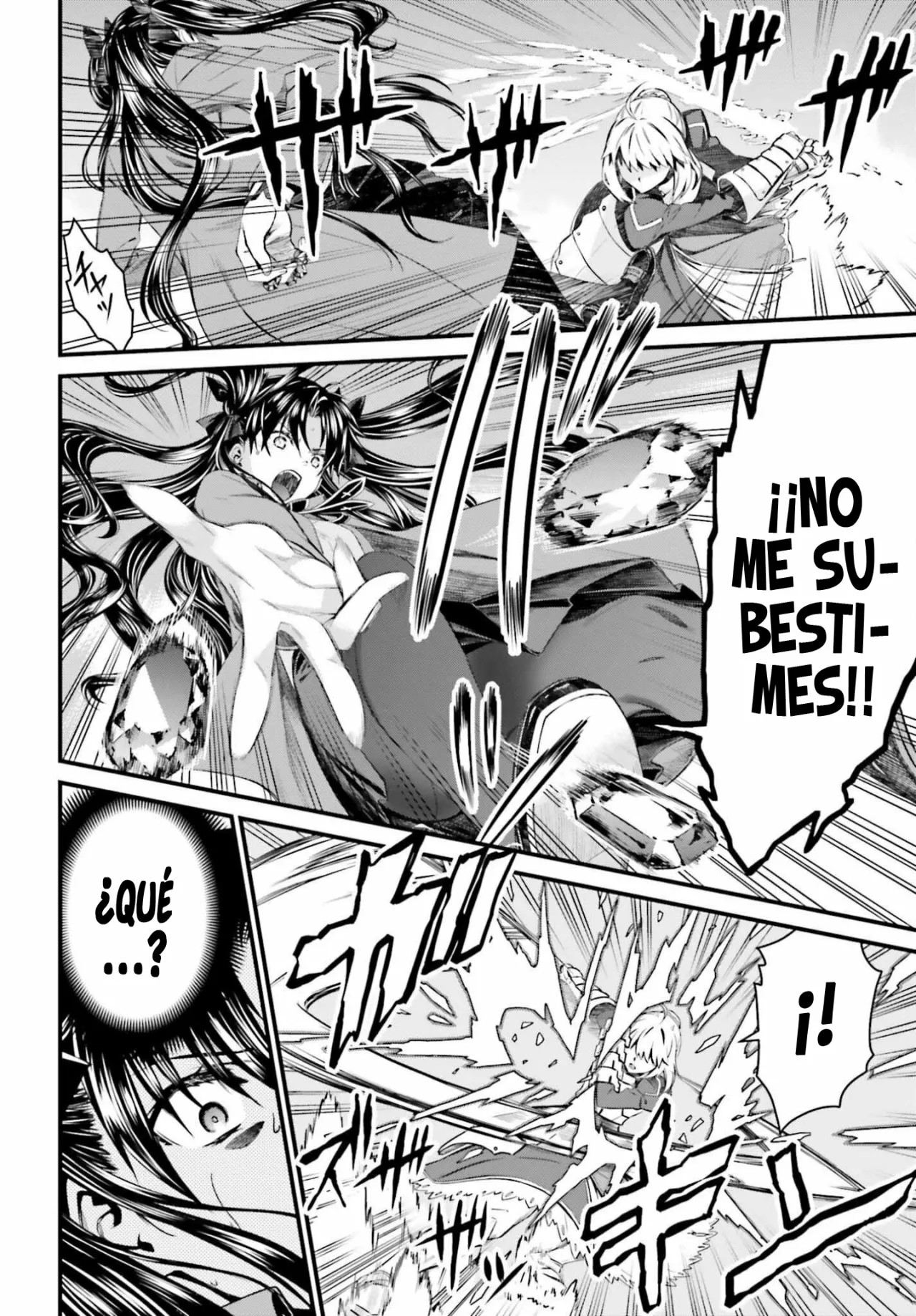 Fate/stay night [Unlimited Blade Works] Vol. 1 Ch. 2 第47页