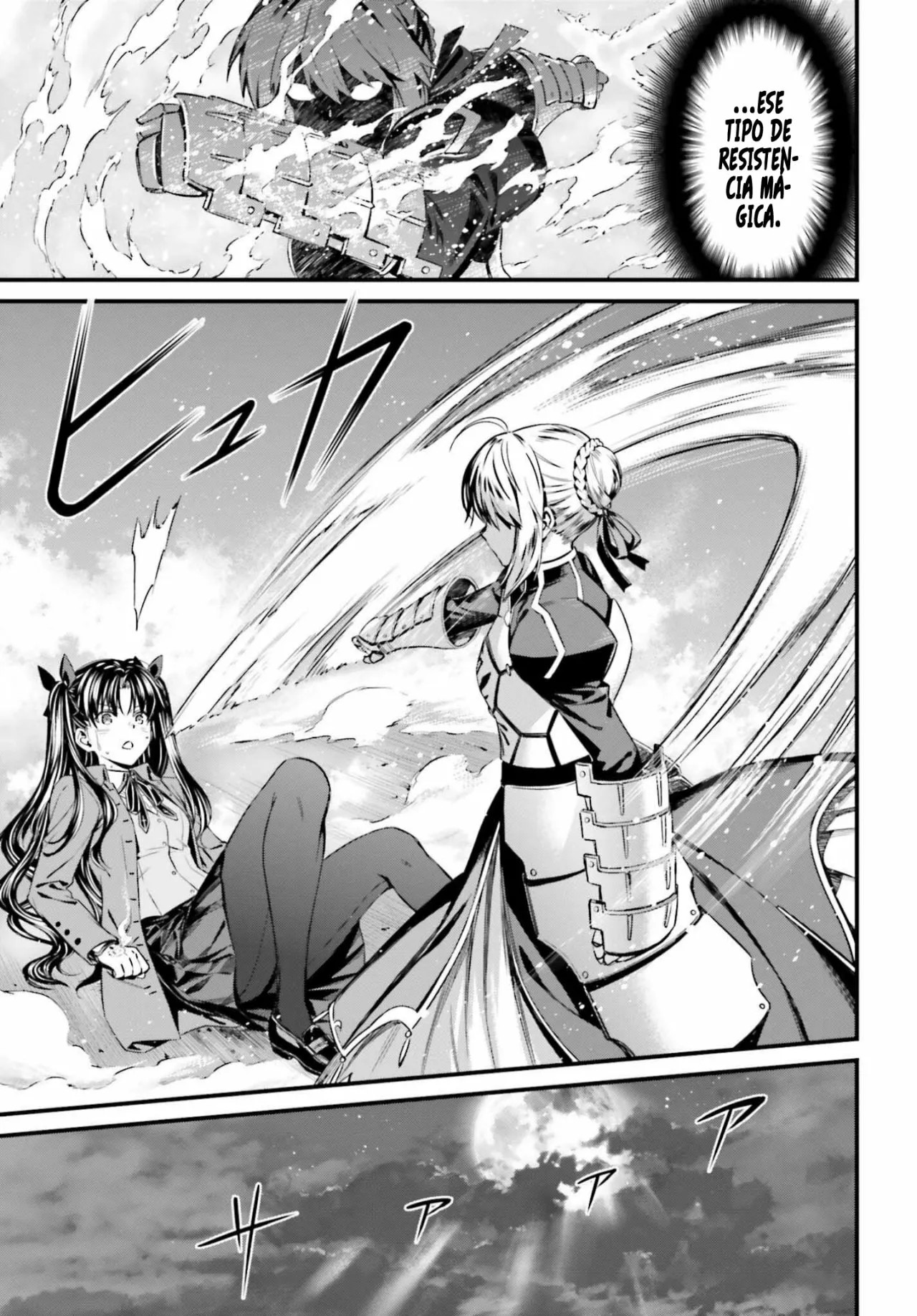 Fate/stay night [Unlimited Blade Works] Vol. 1 Ch. 2 第48页