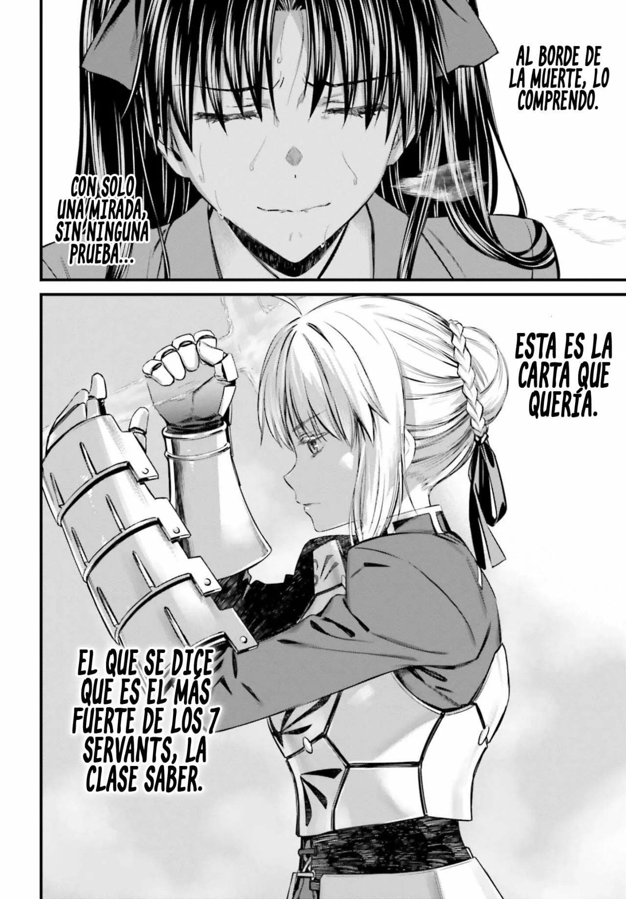 Fate/stay night [Unlimited Blade Works] Vol. 1 Ch. 2 第51页