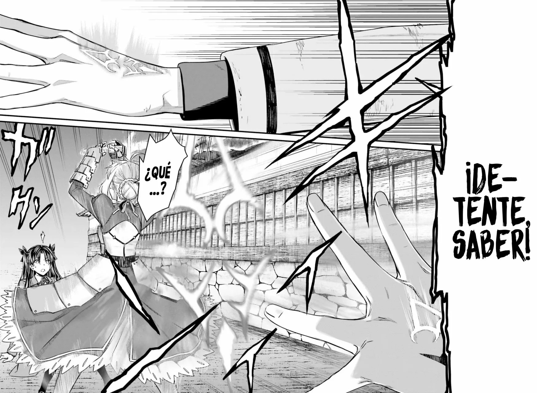 Fate/stay night [Unlimited Blade Works] Vol. 1 Ch. 2 第53页