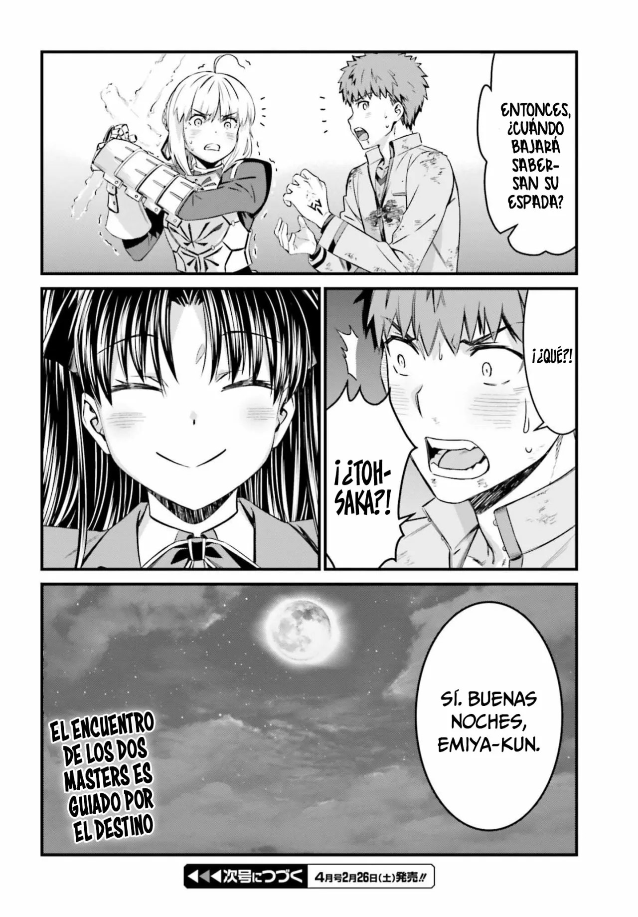 Fate/stay night [Unlimited Blade Works] Vol. 1 Ch. 2 第56页