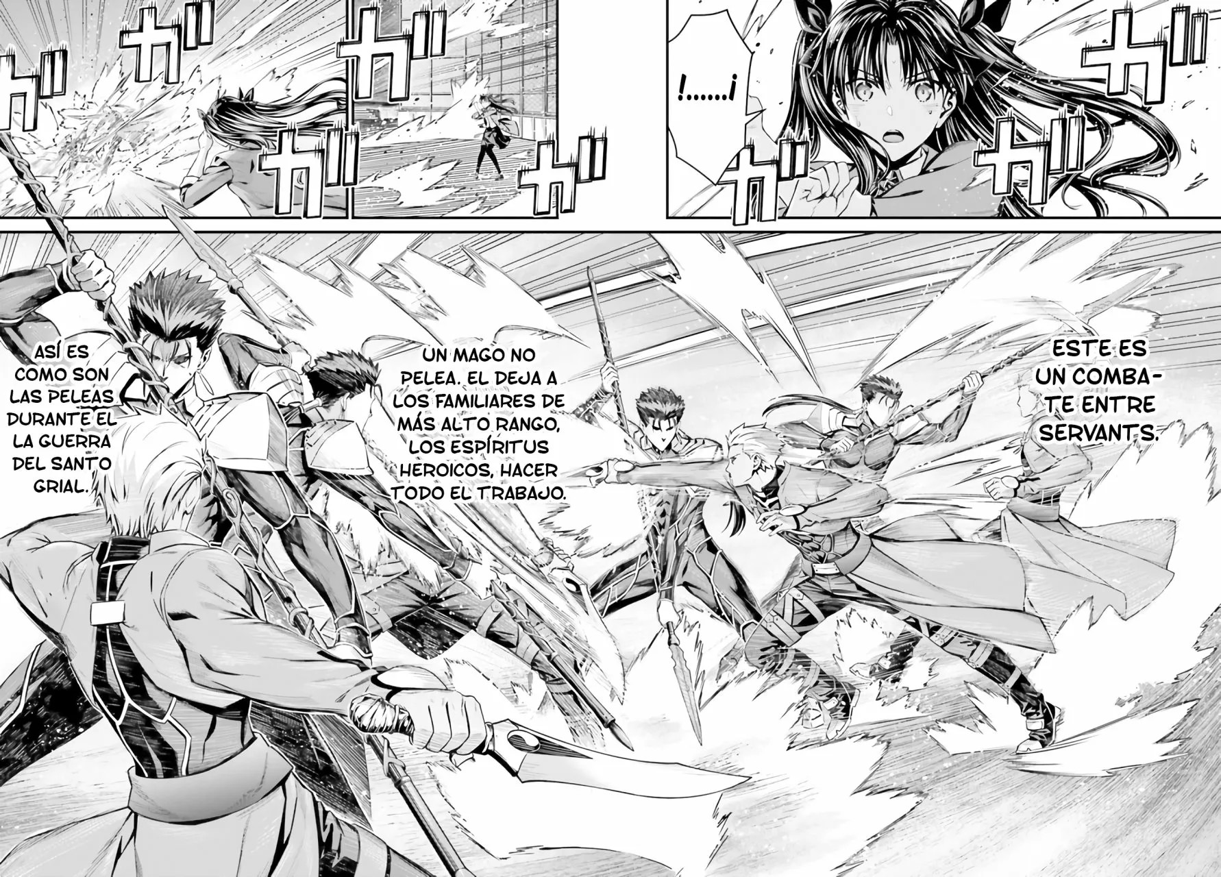 Fate/stay night [Unlimited Blade Works] Vol. 1 Ch. 2 第7页
