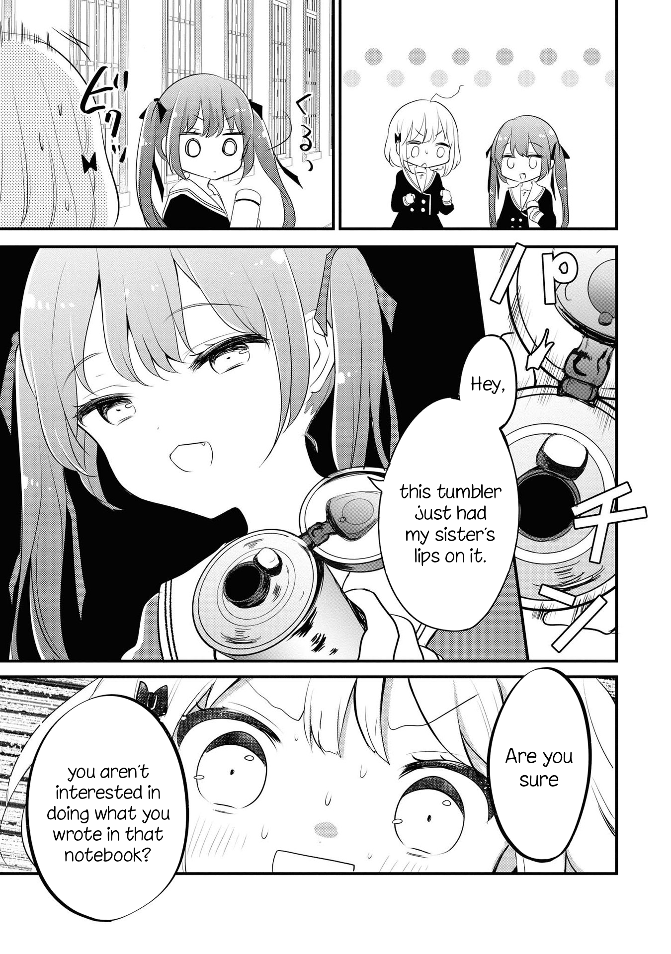 Hentai Yoku Dekimashita Vol. 1 Ch. 1 第11页