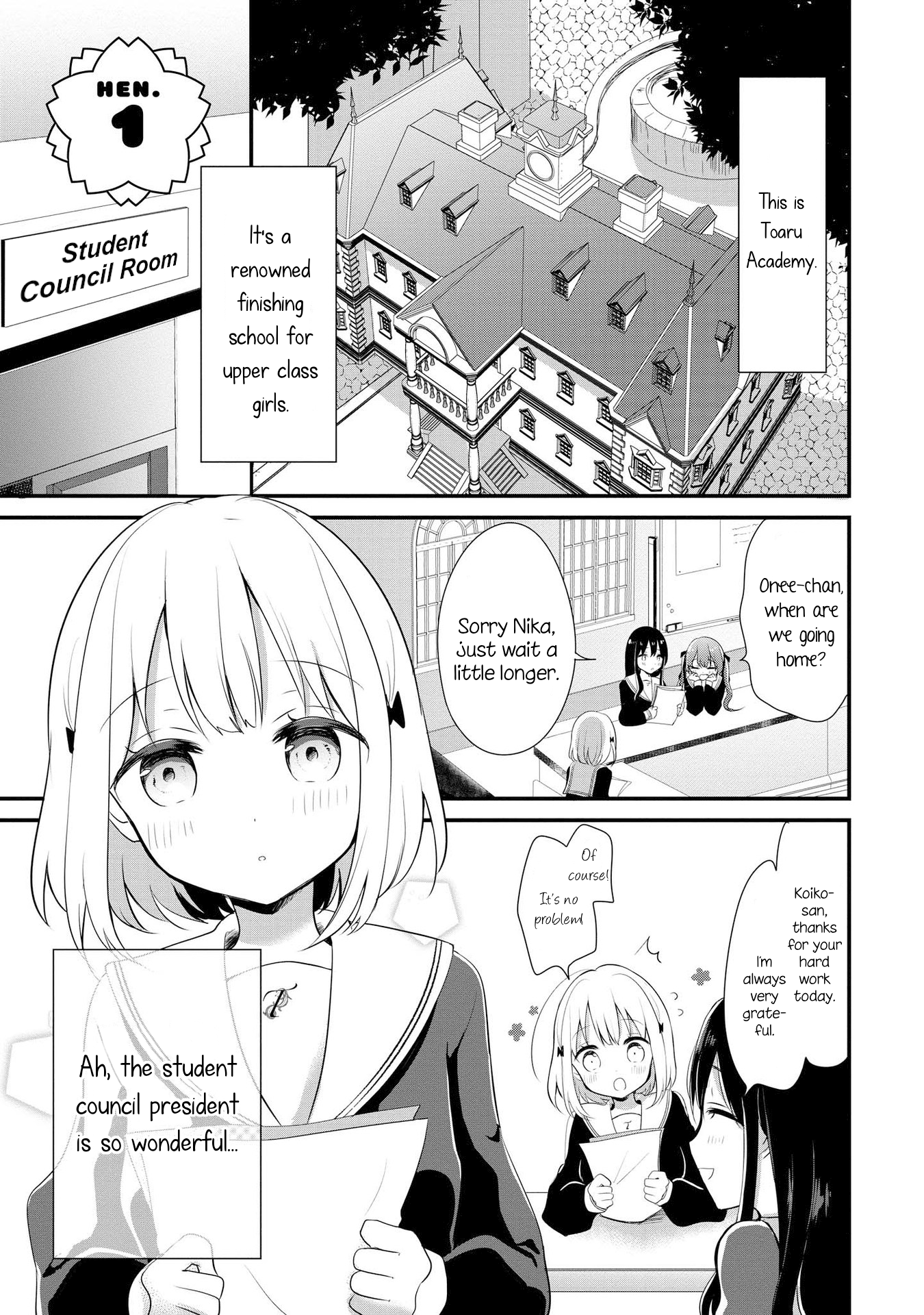 Hentai Yoku Dekimashita 第3页