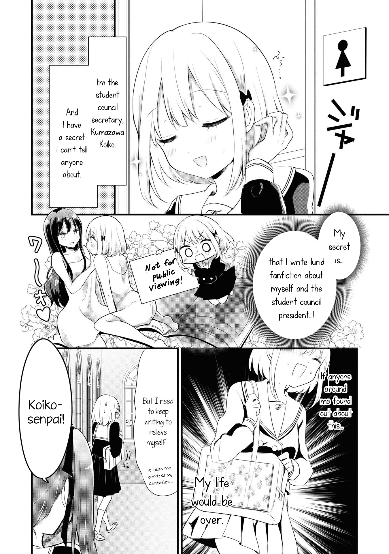 Hentai Yoku Dekimashita 第6页