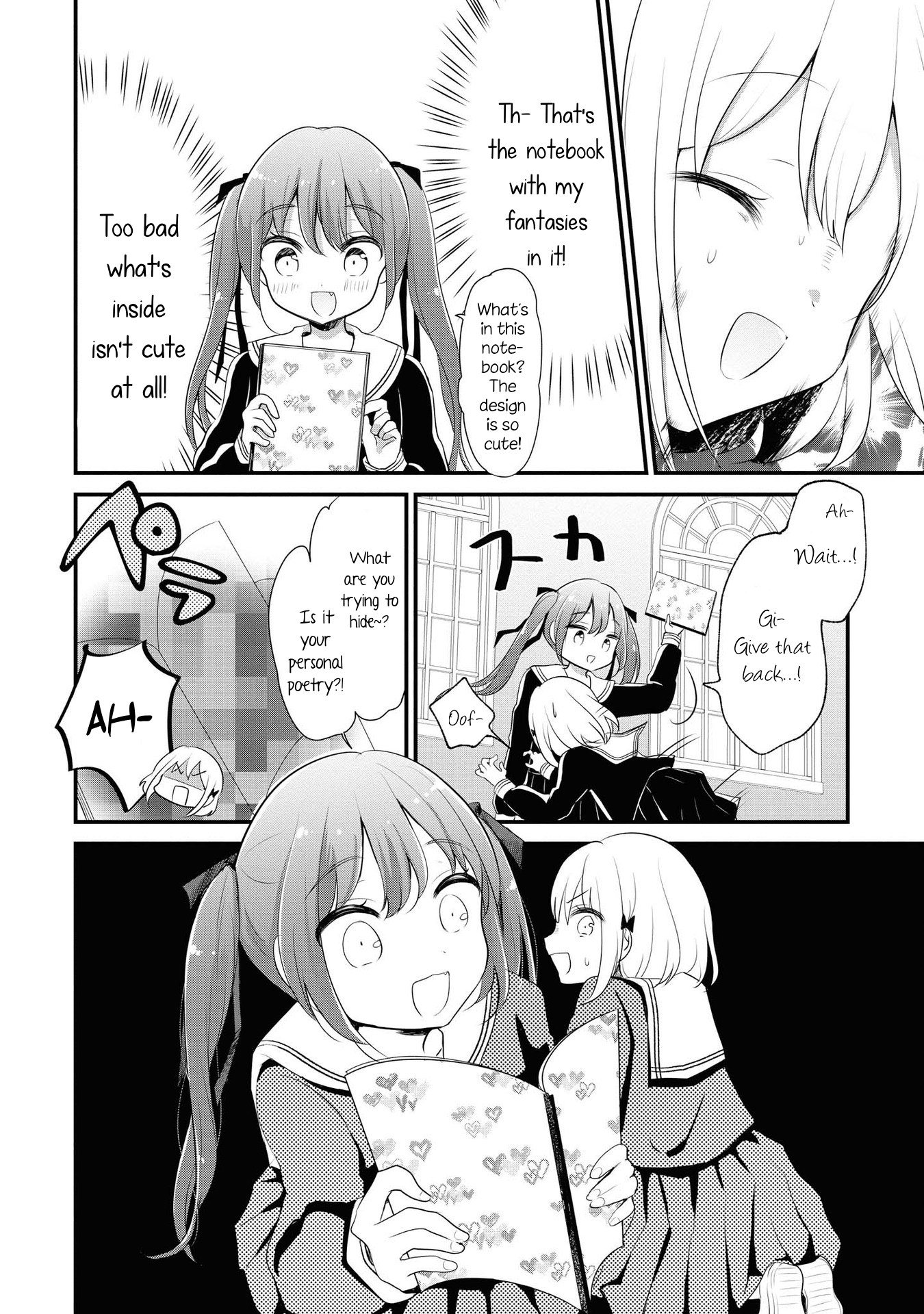 Hentai Yoku Dekimashita 第8页