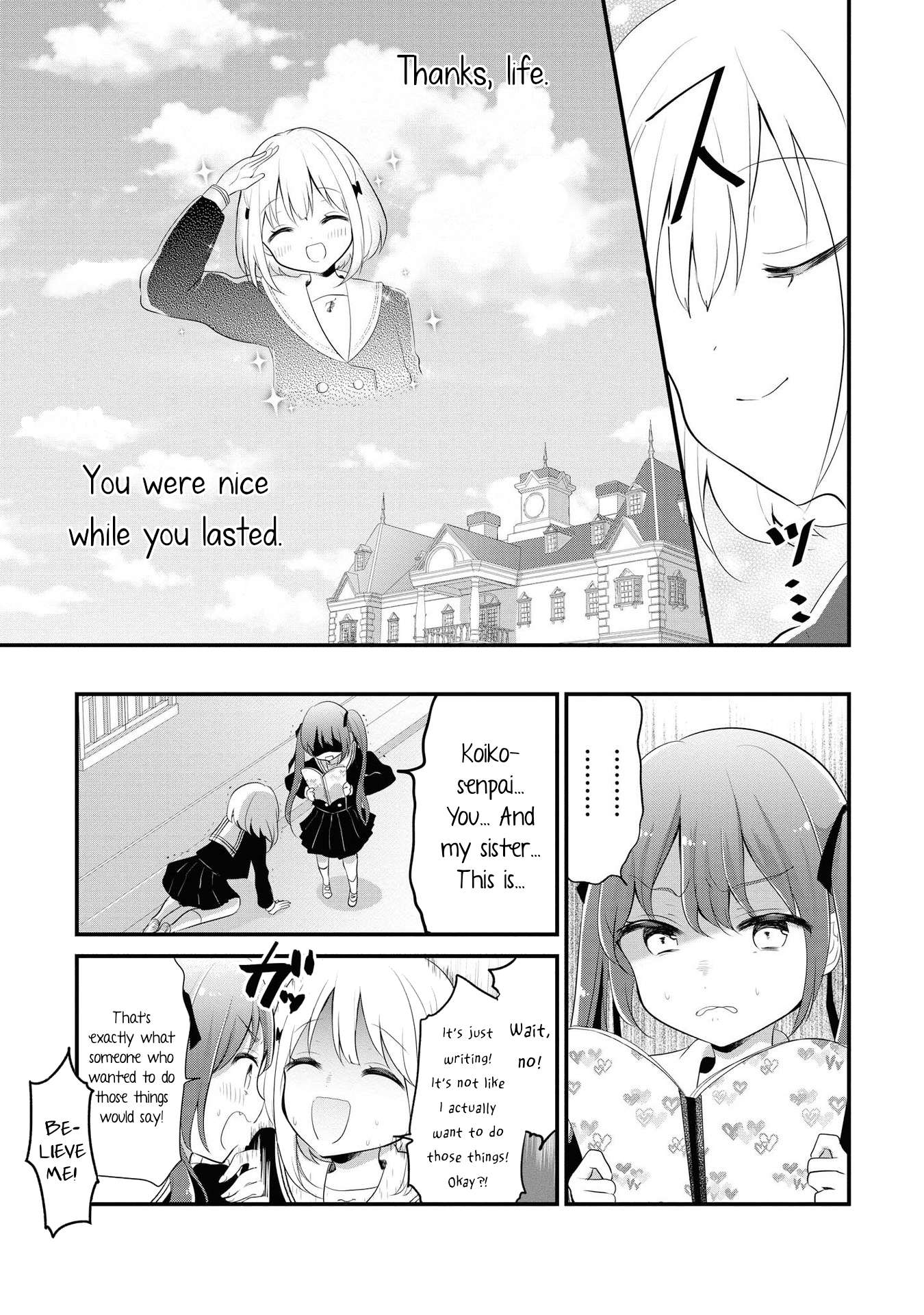 Hentai Yoku Dekimashita Vol. 1 Ch. 1 第9页