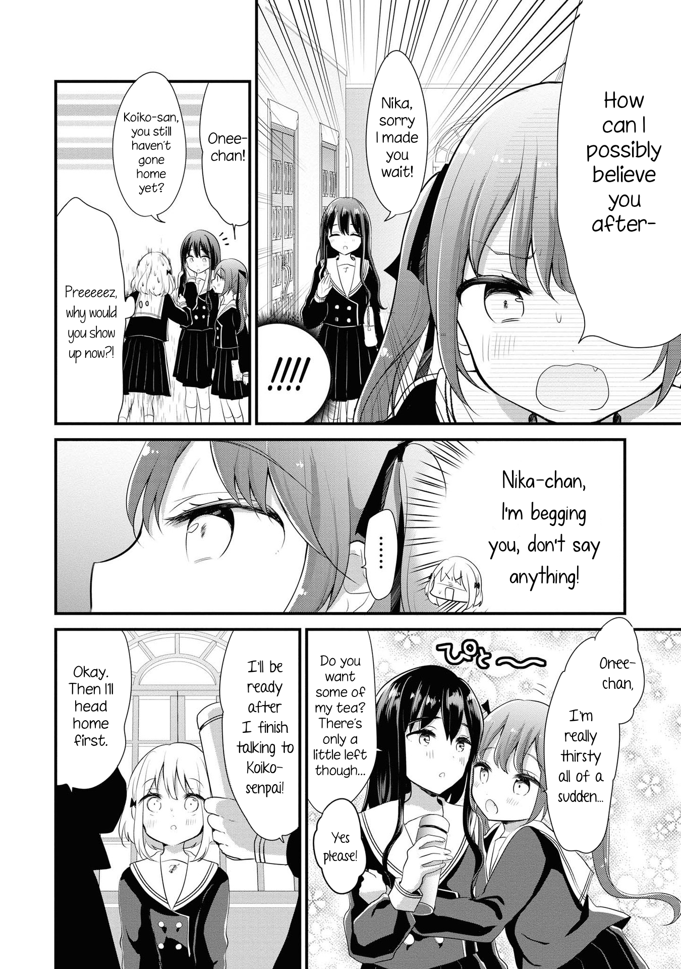 Hentai Yoku Dekimashita Vol. 1 Ch. 1 第10页