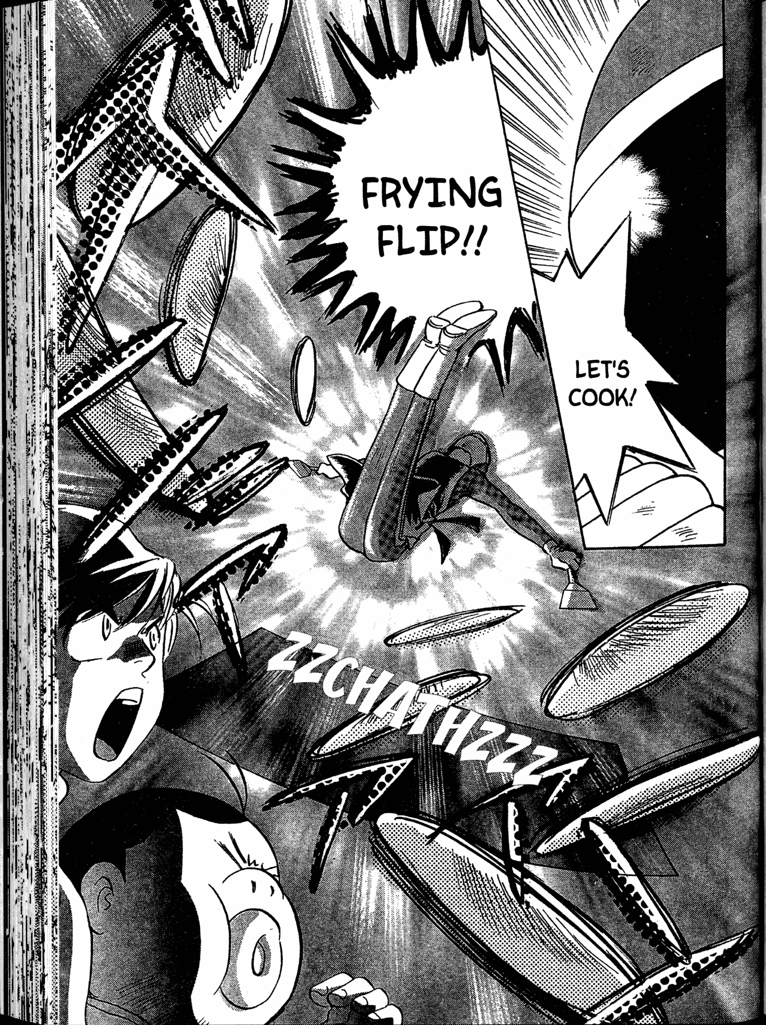 Akaten Hero! Vol. 1 Ch. 5 第8页