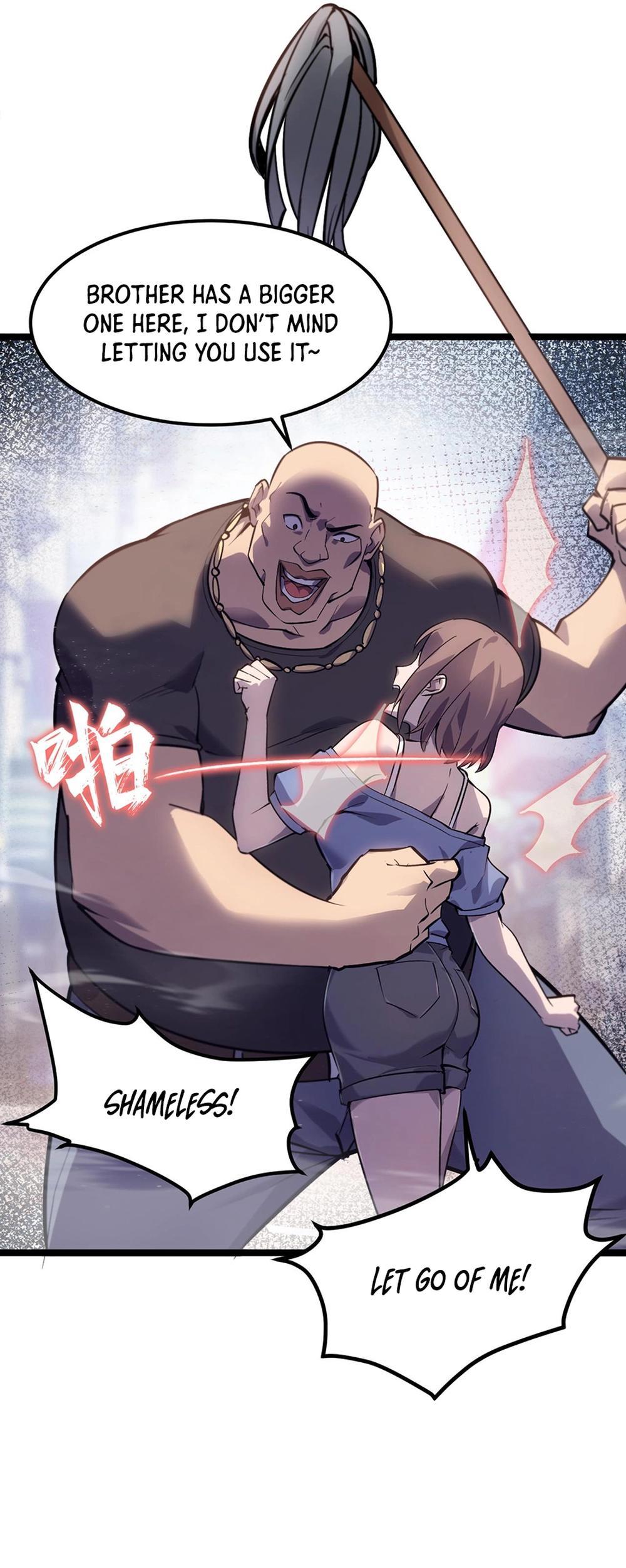 Don’t Call Me A Devil Ch. 2 第18页