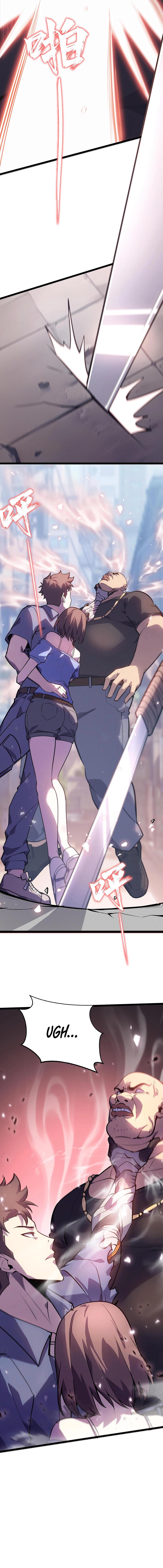 Don’t Call Me A Devil Ch. 2 第24页