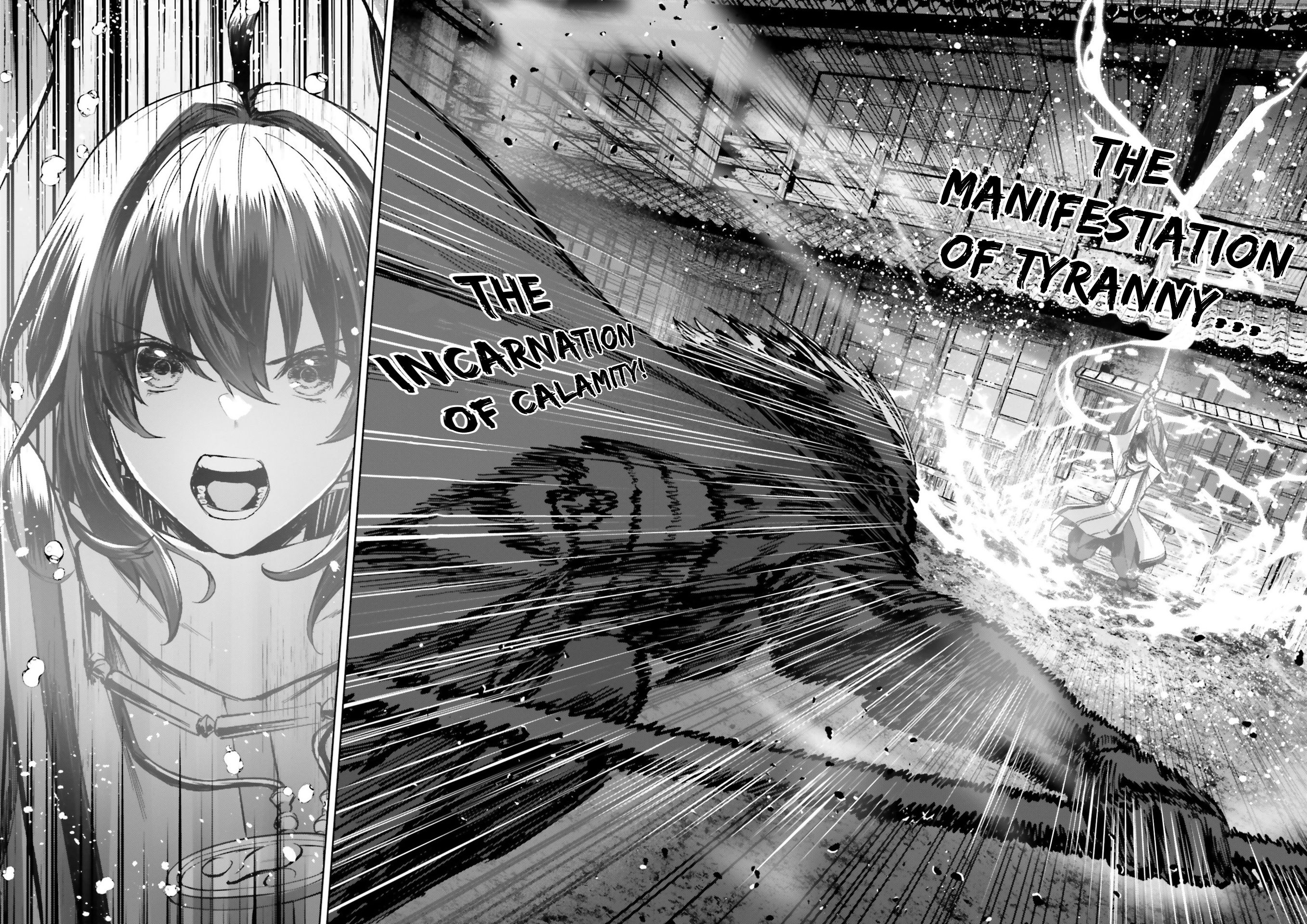Fate/Samurai Remnant　Jo Oneshot 第32页