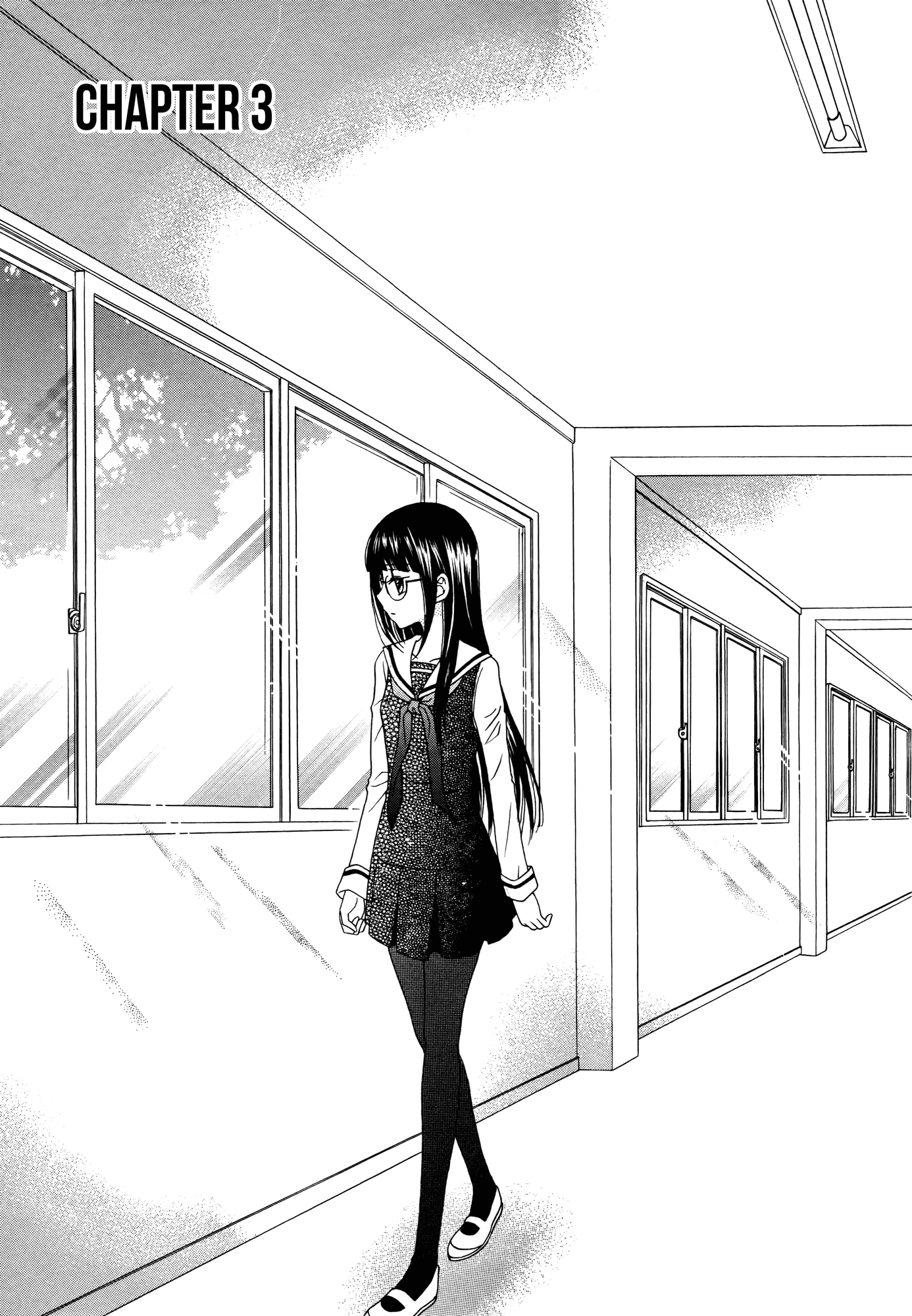 Gakuen Police Vol. 1 Ch. 3 第5页
