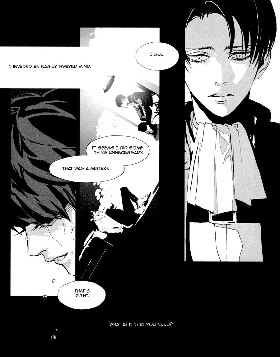 Attack on Titan - Not a Love Song (Doujinshi) Not a Love Song RE: 第21页