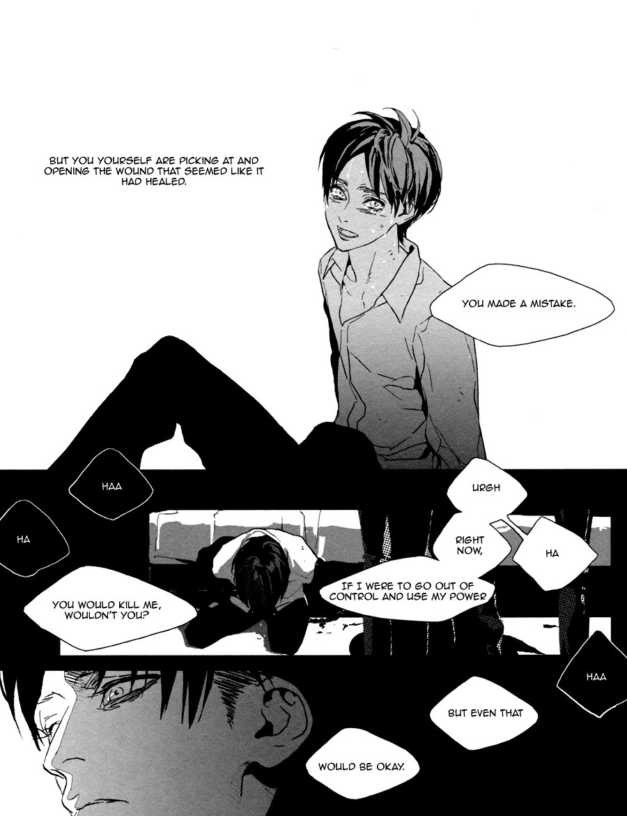 Attack on Titan - Not a Love Song (Doujinshi) Not a Love Song RE: 第22页