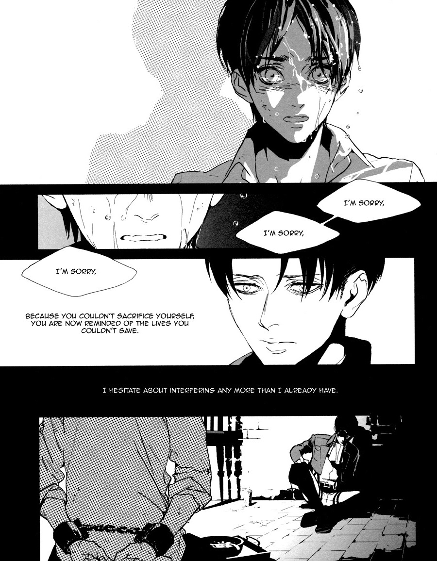 Attack on Titan - Not a Love Song (Doujinshi) Not a Love Song RE: 第24页