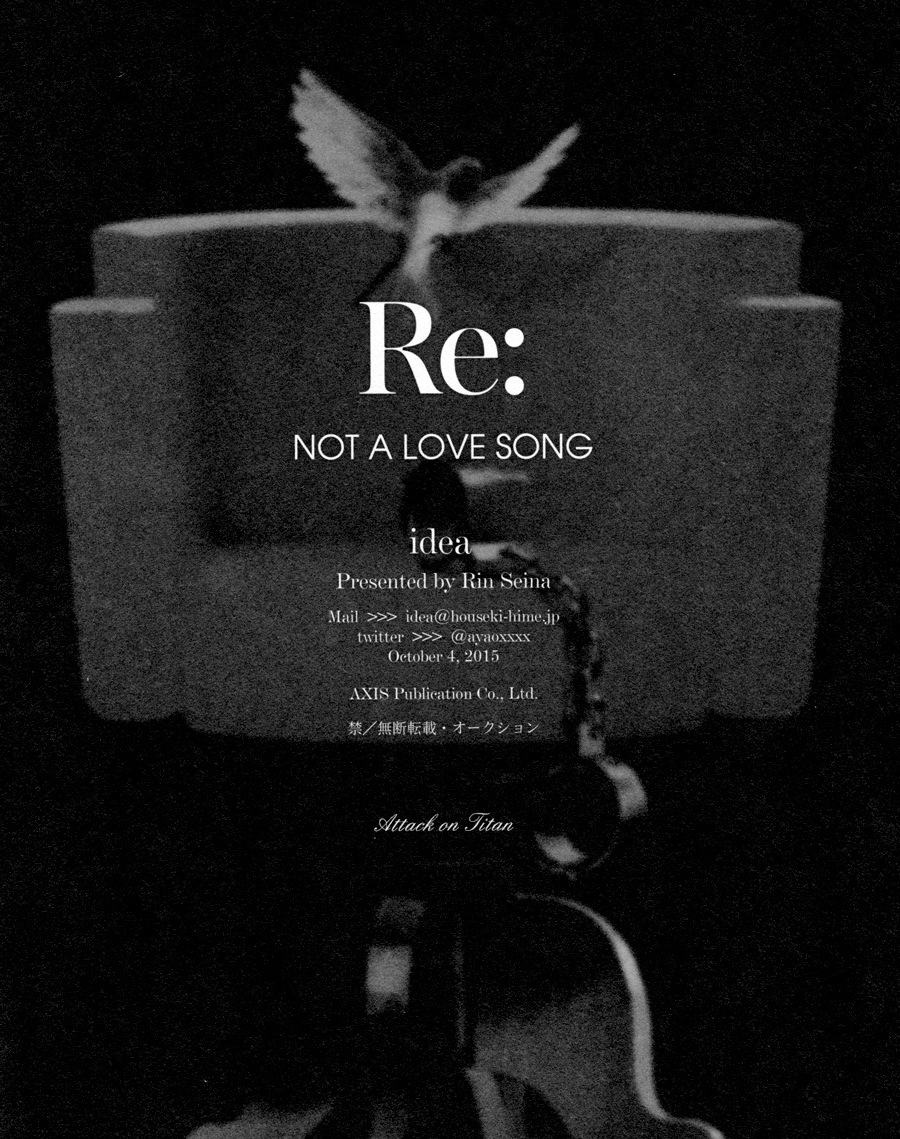 Attack on Titan - Not a Love Song (Doujinshi) Not a Love Song RE: 第39页