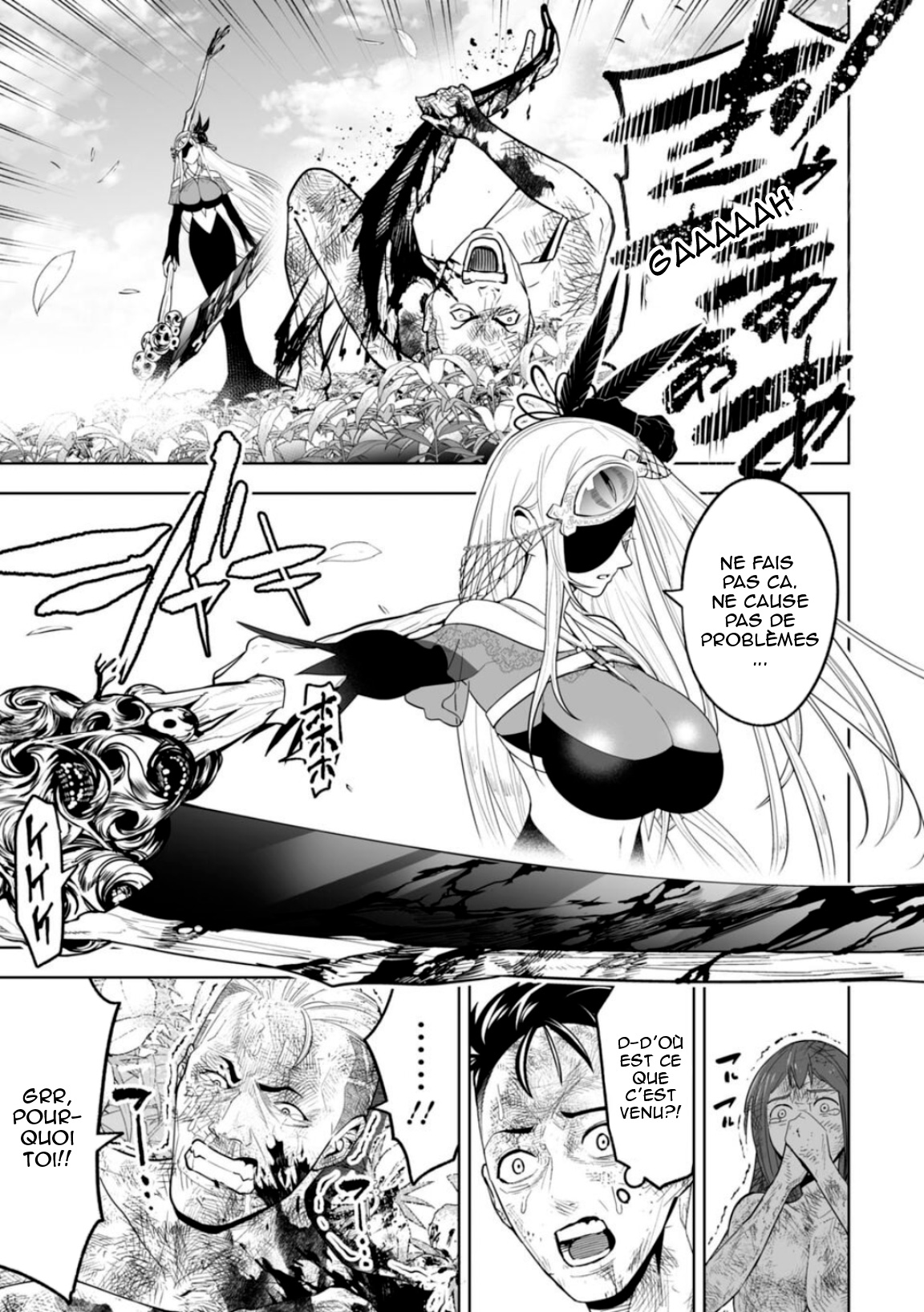 LOSTEND Ch. 5 第1页
