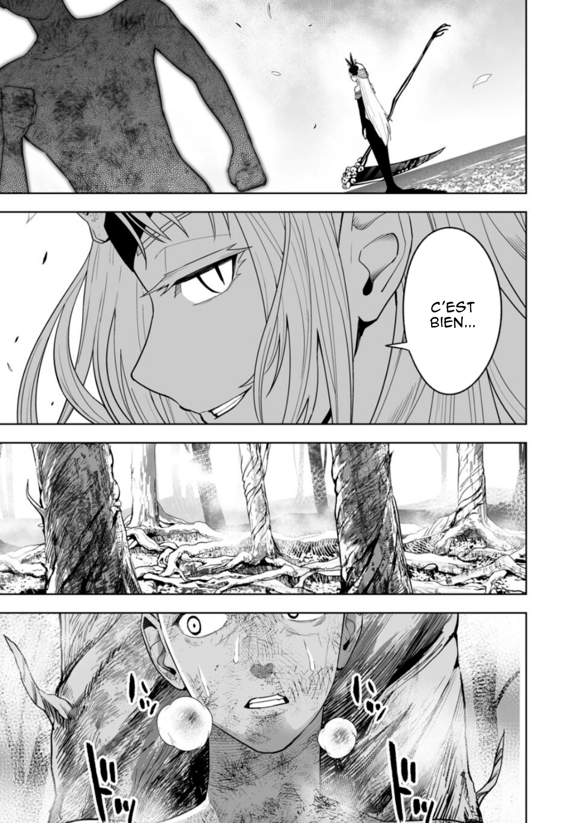 LOSTEND Ch. 5 第12页
