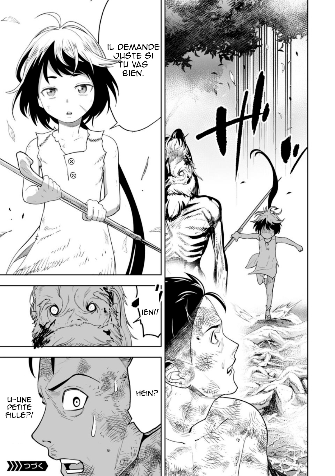 LOSTEND Ch. 5 第23页