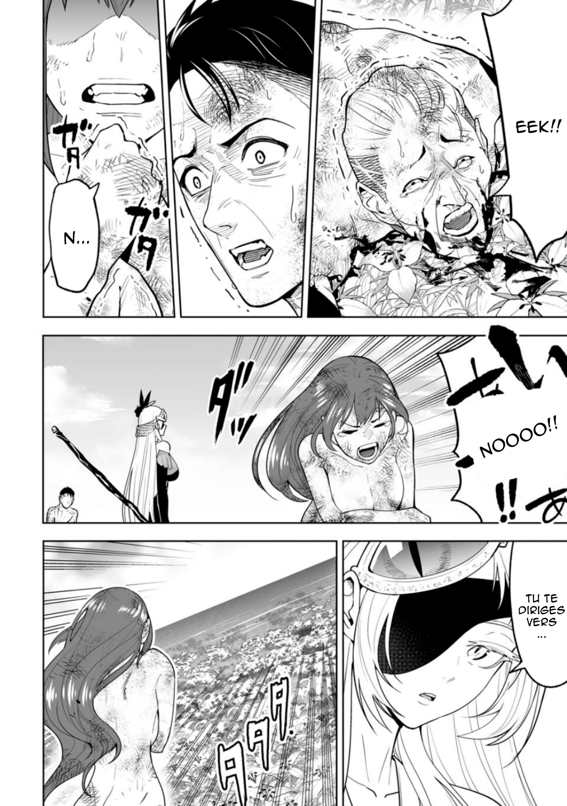 LOSTEND Ch. 5 第4页