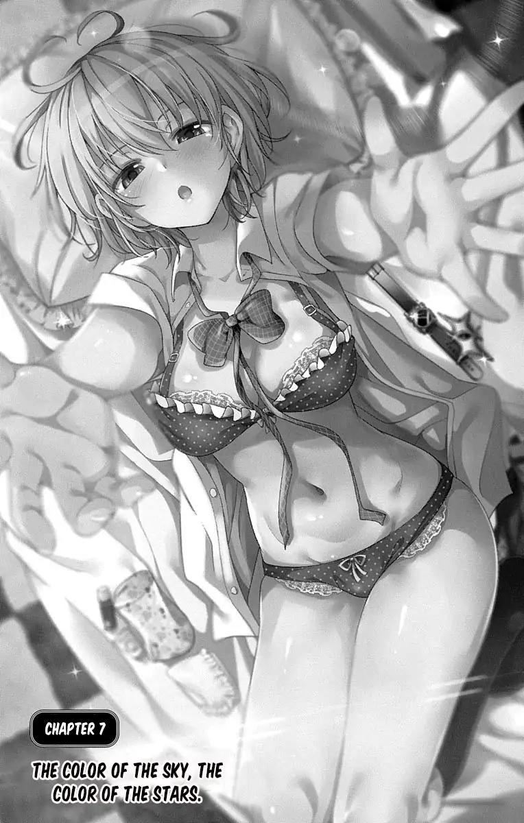 SUPER HXEROS (Official Semi-Colored) Vol. 2 Ch. 7 第2页