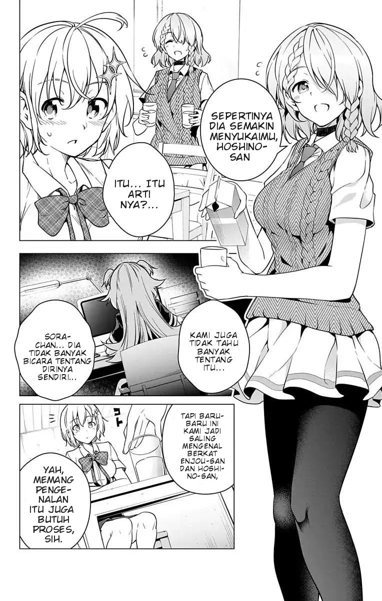 SUPER HXEROS (Official Semi-Colored) Vol. 2 Ch. 7 第11页