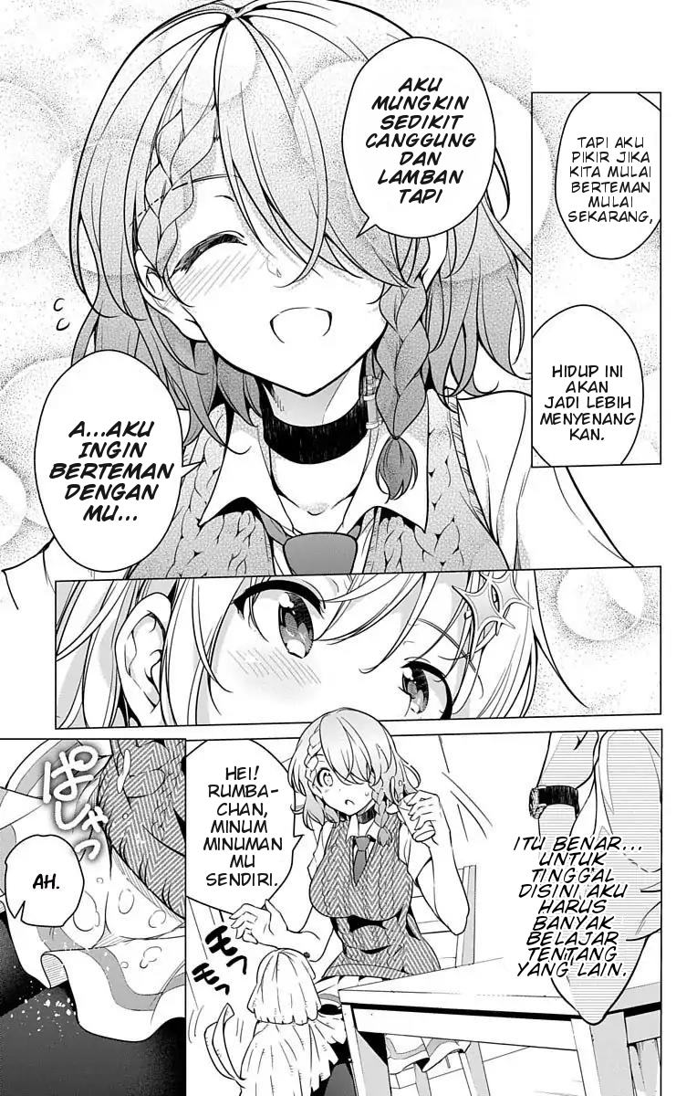 SUPER HXEROS (Official Semi-Colored) Vol. 2 Ch. 7 第12页