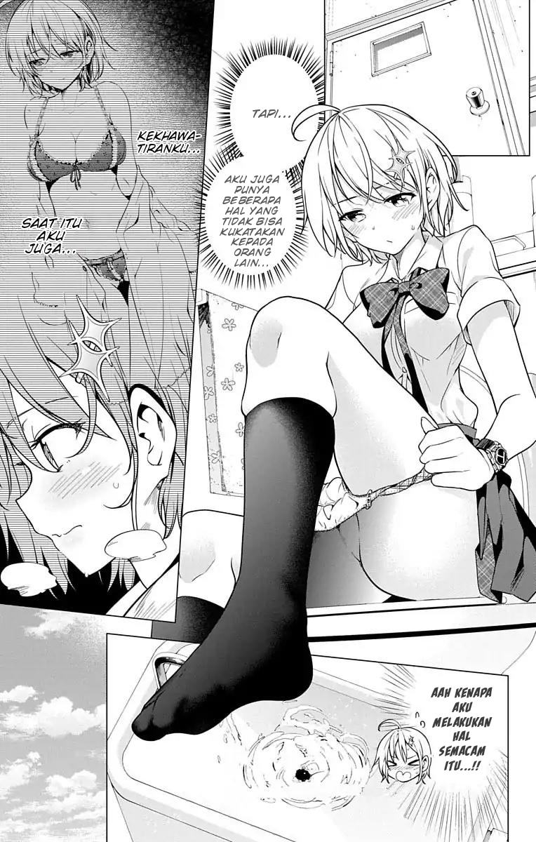 SUPER HXEROS (Official Semi-Colored) Vol. 2 Ch. 7 第14页