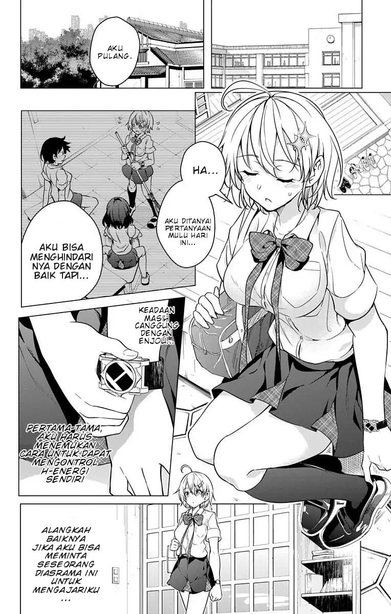SUPER HXEROS (Official Semi-Colored) Vol. 2 Ch. 7 第15页