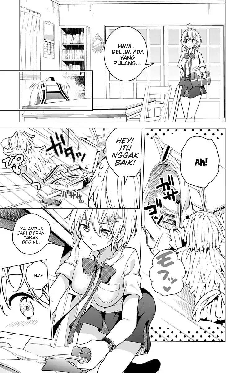 SUPER HXEROS (Official Semi-Colored) Vol. 2 Ch. 7 第16页