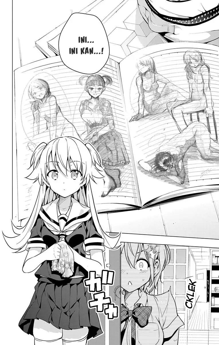 SUPER HXEROS (Official Semi-Colored) Vol. 2 Ch. 7 第17页