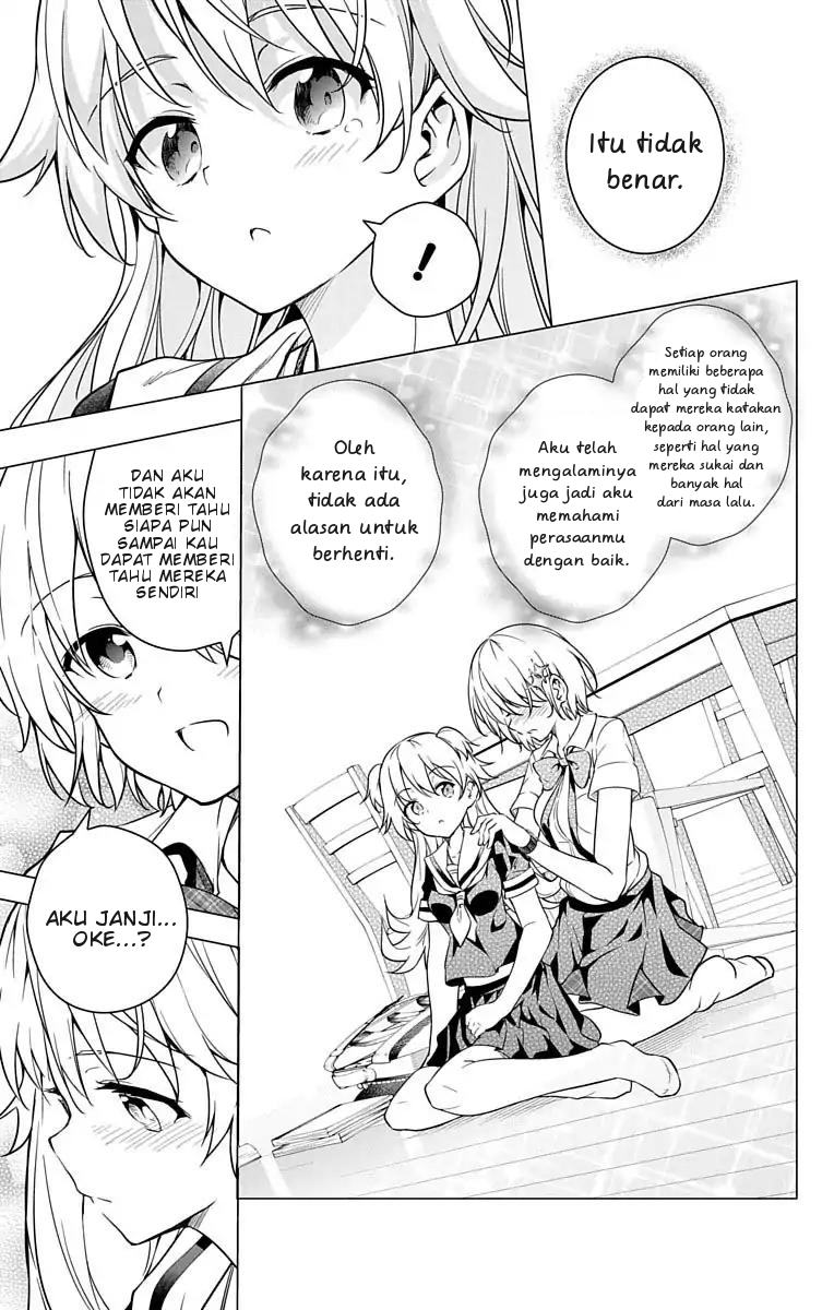 SUPER HXEROS (Official Semi-Colored) Vol. 2 Ch. 7 第20页