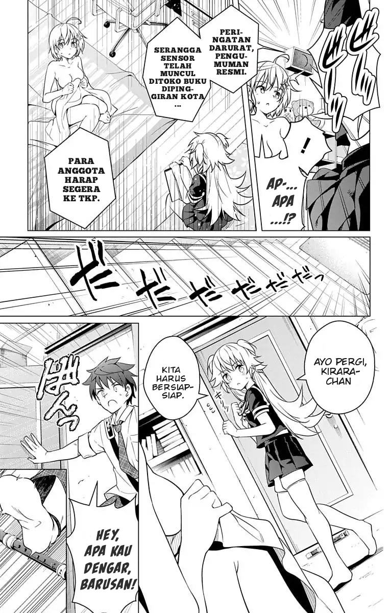 SUPER HXEROS (Official Semi-Colored) Vol. 2 Ch. 7 第28页