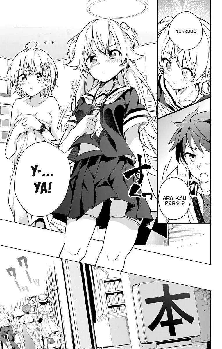 SUPER HXEROS (Official Semi-Colored) Vol. 2 Ch. 7 第30页