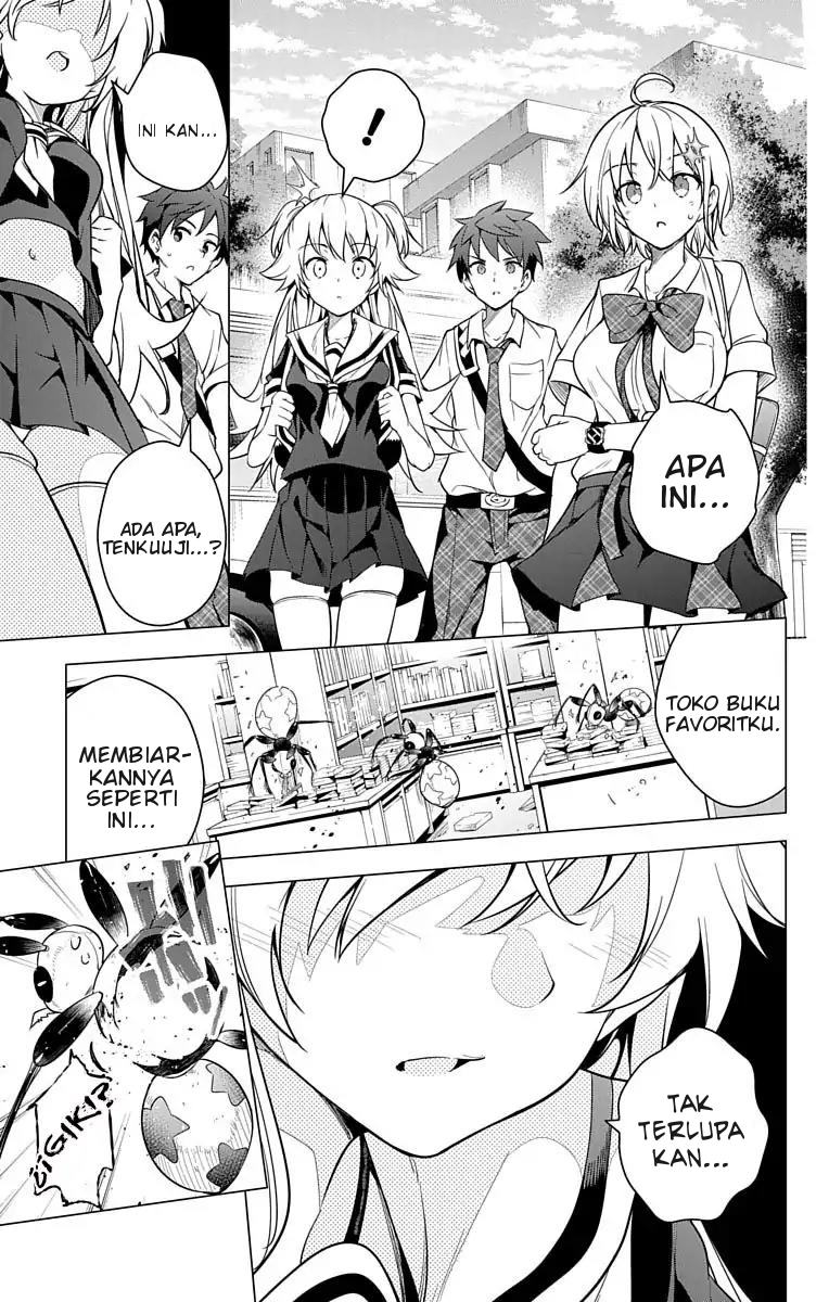 SUPER HXEROS (Official Semi-Colored) Vol. 2 Ch. 7 第32页