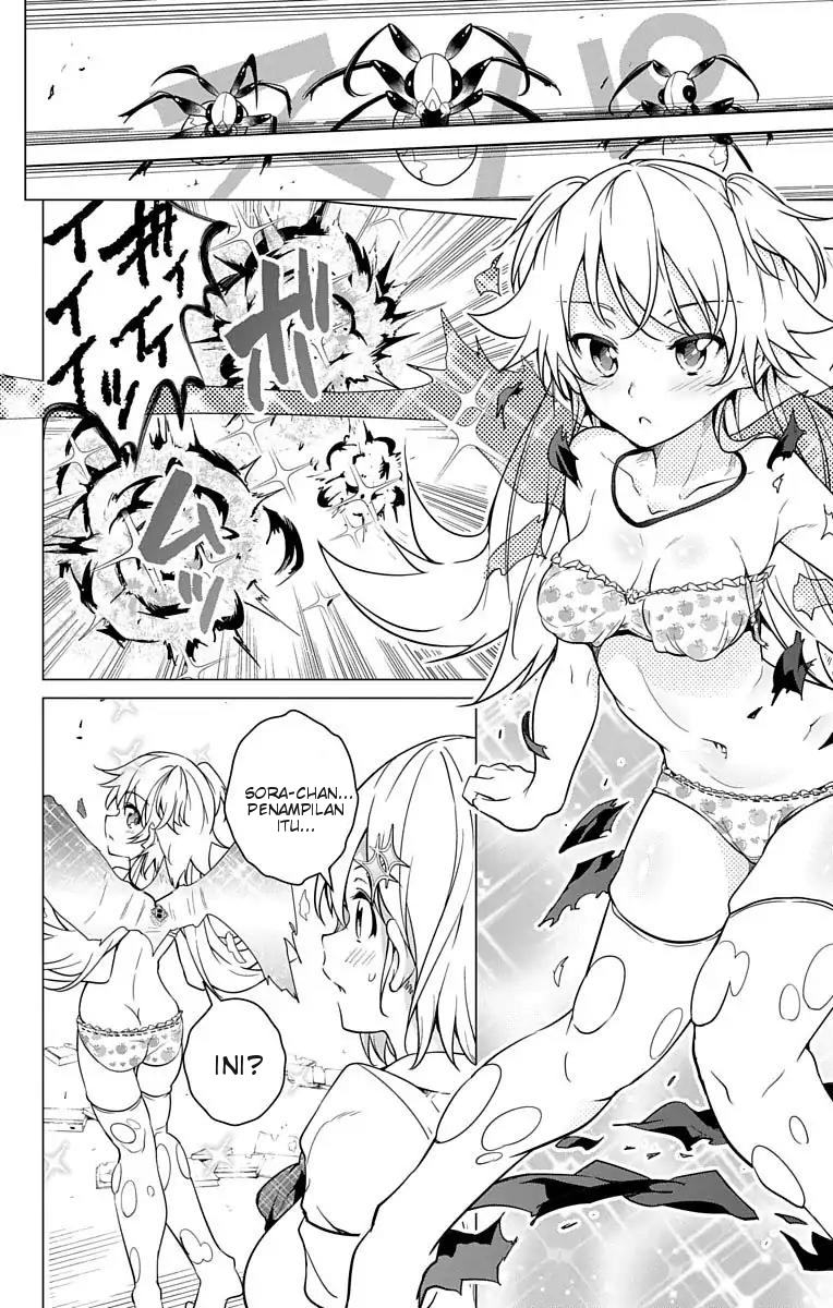 SUPER HXEROS (Official Semi-Colored) Vol. 2 Ch. 7 第35页