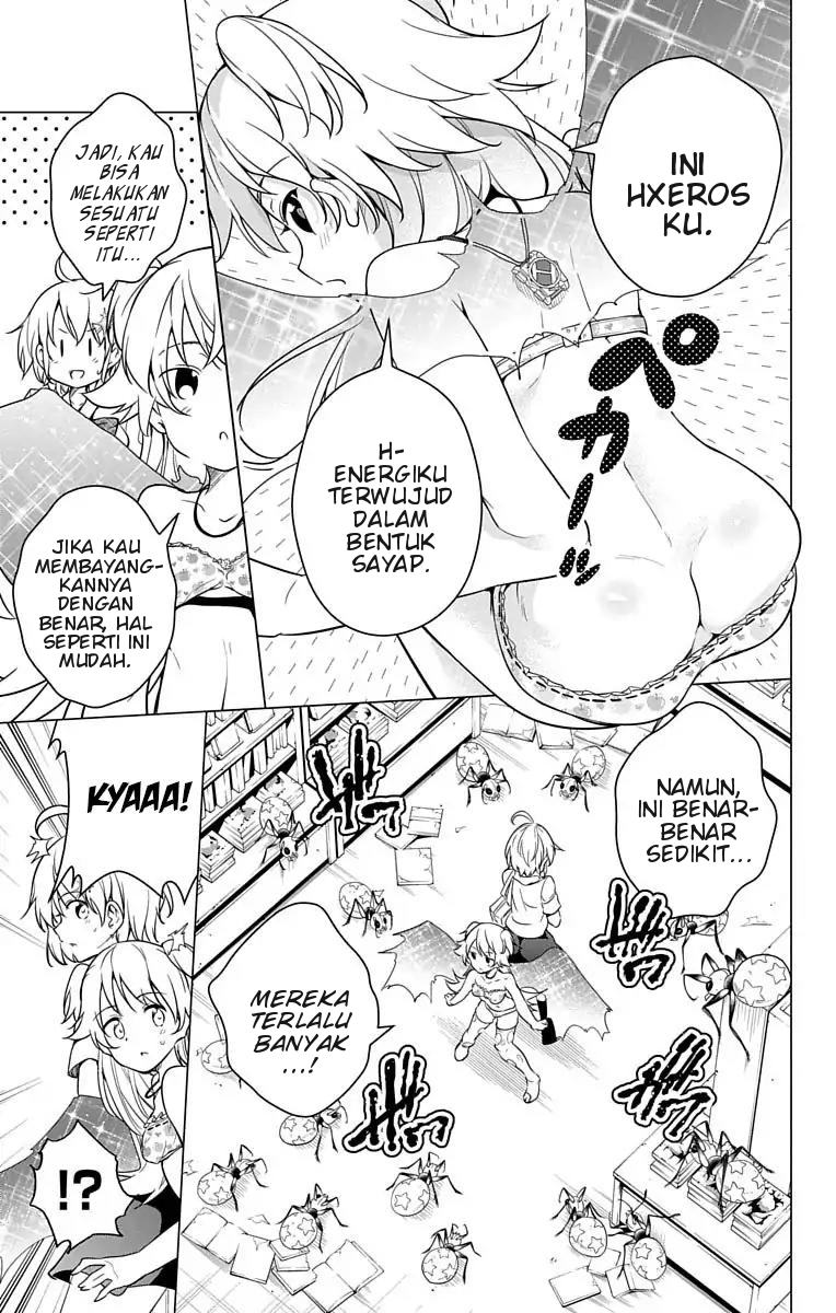 SUPER HXEROS (Official Semi-Colored) Vol. 2 Ch. 7 第36页