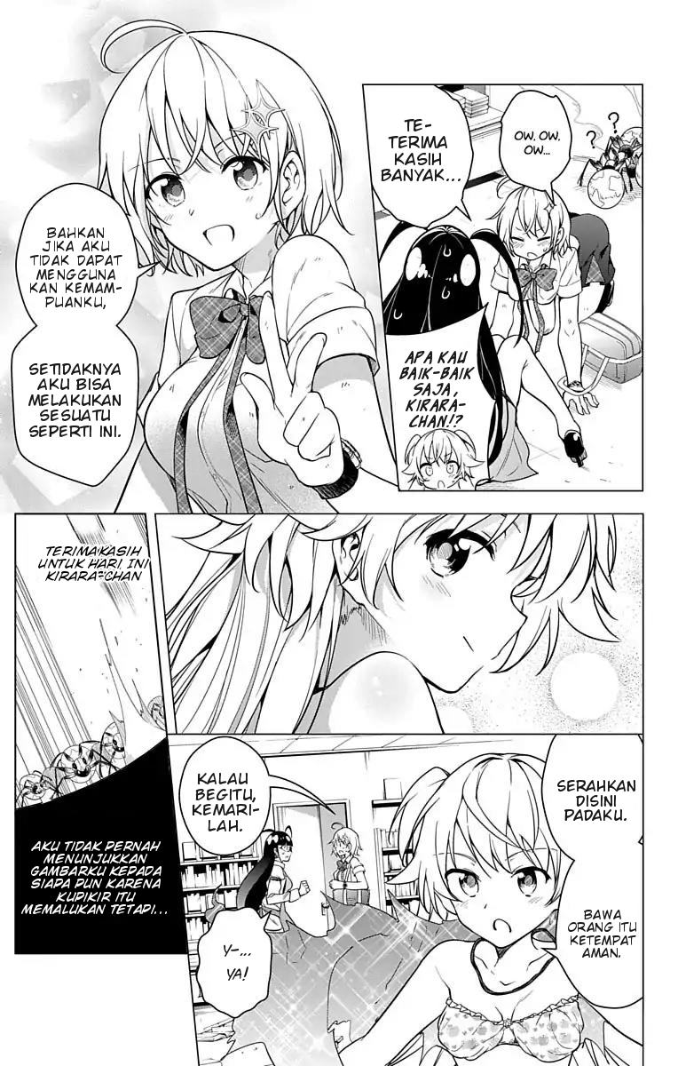SUPER HXEROS (Official Semi-Colored) Vol. 2 Ch. 7 第38页
