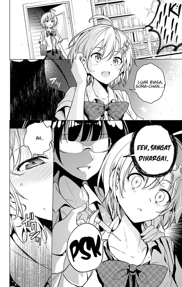 SUPER HXEROS (Official Semi-Colored) Vol. 2 Ch. 7 第40页