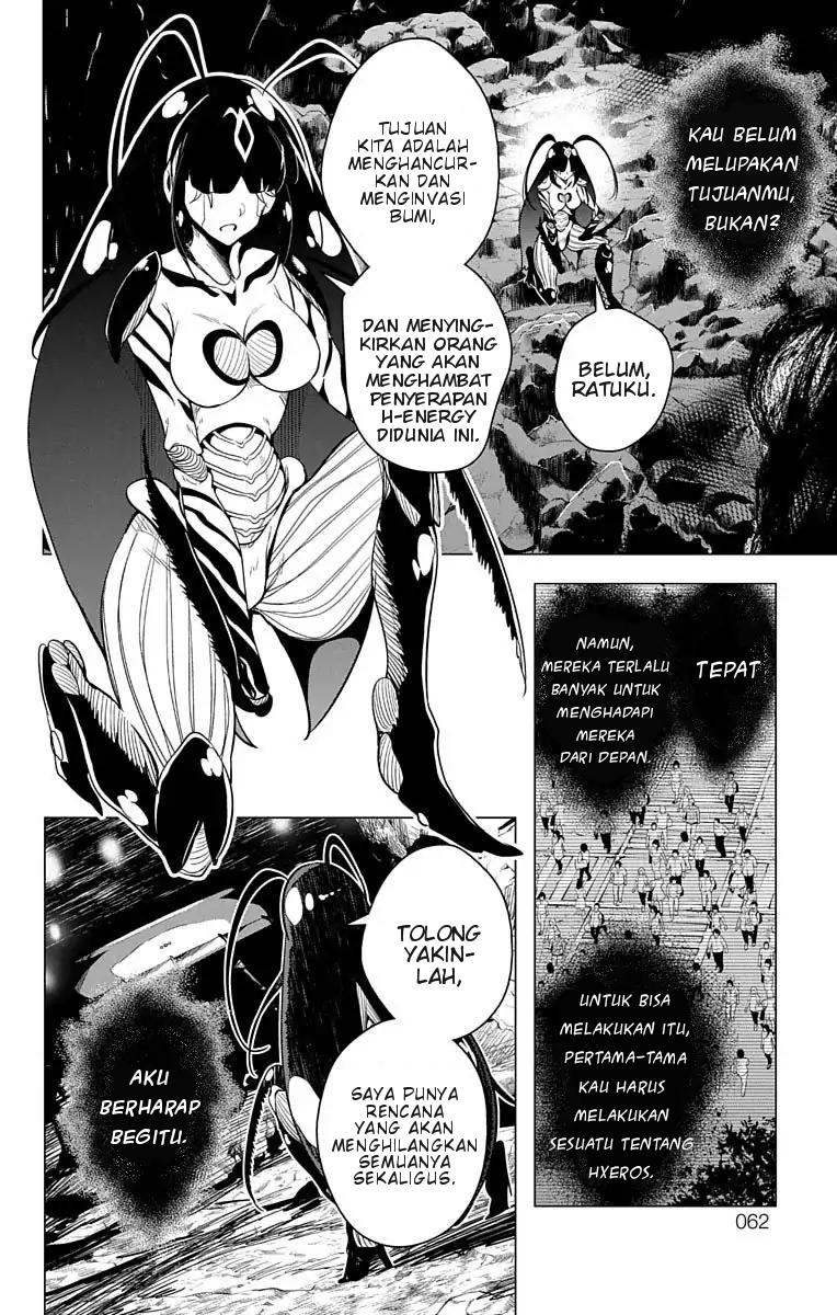 SUPER HXEROS (Official Semi-Colored) Vol. 2 Ch. 7 第5页