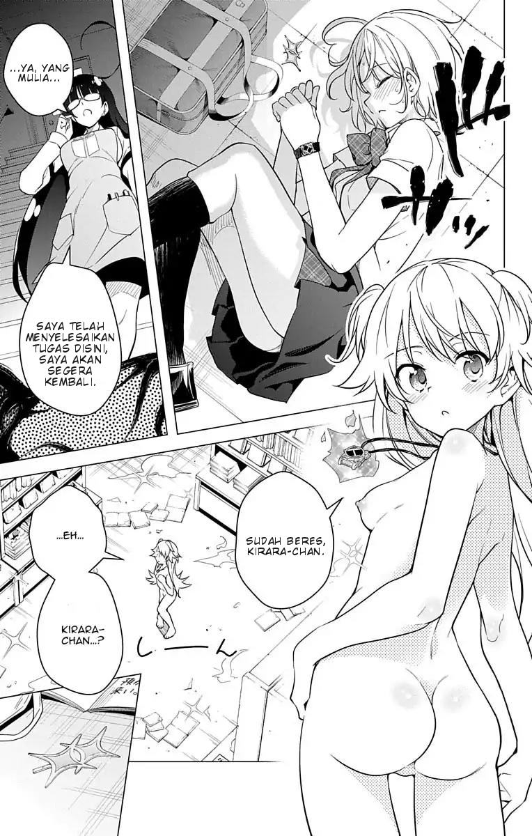 SUPER HXEROS (Official Semi-Colored) Vol. 2 Ch. 7 第41页