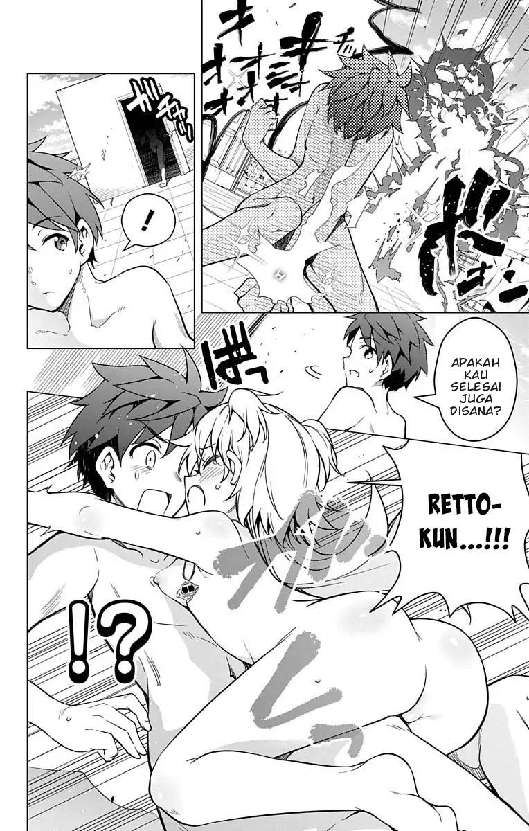 SUPER HXEROS (Official Semi-Colored) Vol. 2 Ch. 7 第42页